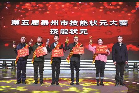 泰州市新闻爆料网,聚焦城市热点，解码民生故事  第3张