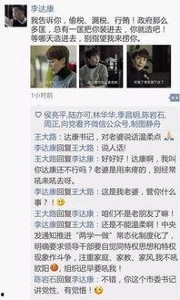 开心时刻爆料视频大全集,揭秘视频大全集精彩瞬间 第2张 开心时刻爆料视频大全集,揭秘视频大全集精彩瞬间 第2张