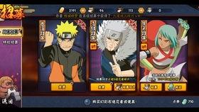 死二代高招爆料视频大全,死二代高招爆料视频大全深度解析