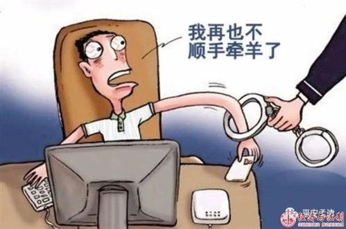 龙南学生爆料盗窃视频大全  第2张